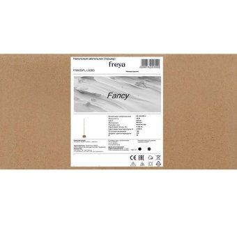 светильник fancy 36вт ip20 торшер напольн. freya fr6059fl-l60bs от магазина Штепсель и батарейка. - фото_8