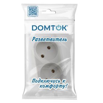 разветвитель 2-м плоский без заземл. 10а 2200вт 250в бел. dомток 2651 от магазина Штепсель и батарейка. - фото_2