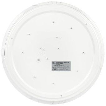 светильник светодиодный классик spb-6 wh 36w-4k slim neo 36вт 4000к ip20 2700лм без ду эра б0071151 от магазина Штепсель и батарейка. - фото_5