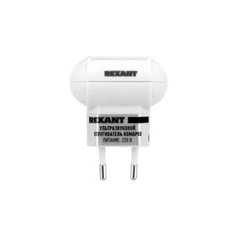 отпугиватель комаров ультразвуковой rexant 71-0014 от магазина Штепсель и батарейка. - фото_3