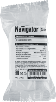 вилка плоская 61 365 nca-pl06-16a-e-wh с заземл. бел. navigator 61365 от магазина Штепсель и батарейка. - фото_4