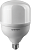 лампа светодиодная высокомощная 82 904 oll-t125-50-230-840-e27е40 50вт 4000к нейтр. бел. e27/e40 3500лм 176-264в онлайт 82904 от магазина Штепсель и батарейка.