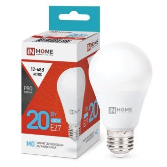 лампа светодиодная низковольтная led-mo-pro 20вт 12-48в e27 6500к 1650лм in home 4690612056029 от магазина Штепсель и батарейка.
