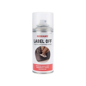 средство для удаления наклеек label off 150мл rexant 85-0004 от магазина Штепсель и батарейка.