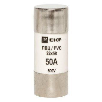 вставка плавкая цилиндрическая пвц 22х58 50а ekf pvc-22x58-50 от магазина Штепсель и батарейка. - фото_2