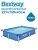 бассейн каркасный steel pro 221х150х43см (56401) bestway 6942138981179 от магазина Штепсель и батарейка.