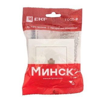 розетка компьютерная 1-м сп минск rj45 бел. basic ekf erk01-035-10 от магазина Штепсель и батарейка. - фото_2