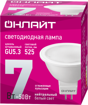 лампа светодиодная 71 641 oll-mr16-7-230-4k-gu5.3 7вт 4000к нейтр. бел. gu5.3 480лм 220-240в онлайт 71641 от магазина Штепсель и батарейка. - фото_2