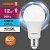 лампа светодиодная led value lvcla100 12sw/865 12вт грушевидная матовая e27 230в 10х1 ru osram 4058075579064 от магазина Штепсель и батарейка.
