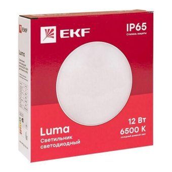 светильник светодиодный жкх дпо-2009 12вт 6500к ip65 круг luma ekf bkl-2009-r-12-6500 от магазина Штепсель и батарейка. - фото_5