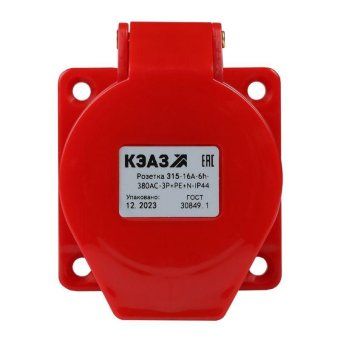 розетка фланцевая 315 16а 380ac 3p+pe+n 6ч ip44 кэаз 222759 от магазина Штепсель и батарейка. - фото_2