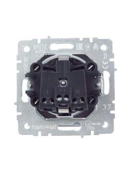 розетка brite рсбш10-3-44-брш 16а ip44 с заземл. защ. шторки с крышкой механизм шампань iek br-r16-16-44-k37 от магазина Штепсель и батарейка. - фото_8