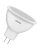 лампа светодиодная led value lvmr1635 5sw/865 5вт gu5.3 230в 2х5 ru (уп.5шт) osram 4058075585256 от магазина Штепсель и батарейка.