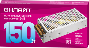 драйвер для светодиодной ленты 90 643 od-p150-ip20-24v онлайт 90643 от магазина Штепсель и батарейка. - фото_2