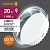 лампа светодиодная led value lvgx70150 20sw/840 20вт gx70 230в 10х1 ru osram 4058075582392 от магазина Штепсель и батарейка.