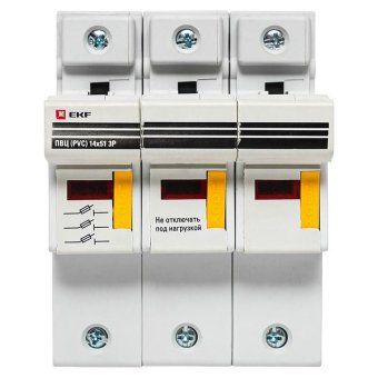 предохранитель-разъединитель для пвц 14х51 3п ekf pr-14-51-3 от магазина Штепсель и батарейка. - фото_8