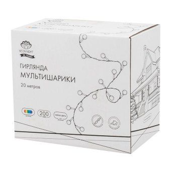 гирлянда светодиодная "мультишарики" 20м d15мм 200led мульти (rg/rb) 11вт 230в ip44 мигание провод зел. neon-night 303-609 от магазина Штепсель и батарейка. - фото_7