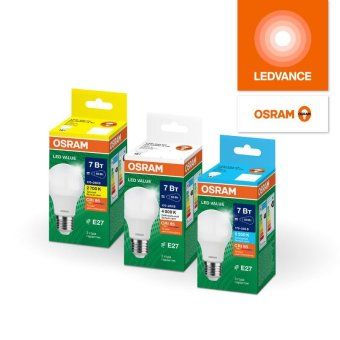 лампа светодиодная led g4 value lvcla300 30w/965 cri95 30вт 6500к 3000лм грушевидная матов. e27 170-250в osram 4058075696808 от магазина Штепсель и батарейка. - фото_6