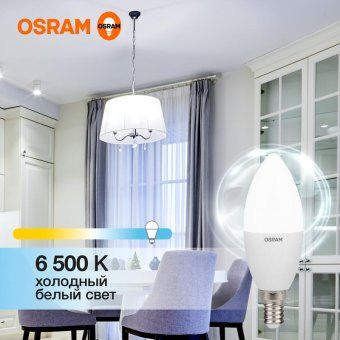 лампа светодиодная led value b 12вт 6500к холод. бел. e14 960лм b матов. пластик 220-240в (замена 100вт) osram 4099854308727 от магазина Штепсель и батарейка. - фото_2