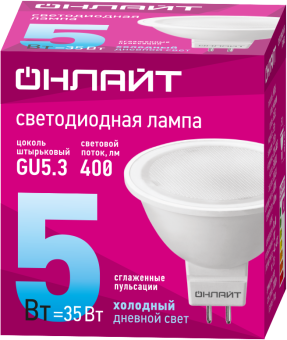 лампа светодиодная 61 133 oll-mr16-5-230-6.5k-gu5.3 5вт онлайт 61133 от магазина Штепсель и батарейка. - фото_2