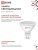 лампа светодиодная led-jcdr-vc 11вт рефлектор 3000к тепл. бел. gu5.3 990лм 230в in home 4690612020341 от магазина Штепсель и батарейка. - фото_5