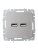 розетка brite usb a+a 3.1а рю10-1-брс механизм сталь iek br-u21-d31-k46 от магазина Штепсель и батарейка. - фото_2