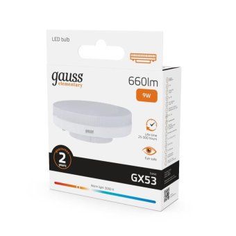 лампа светодиодная elementary 9вт таблетка 3000к тепл. бел. gx53 660лм gauss 83819 от магазина Штепсель и батарейка. - фото_5