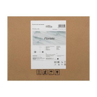 светильник floristic 30вт g9х6 ip20 потолочн. freya fr5328cl-06b от магазина Штепсель и батарейка. - фото_7