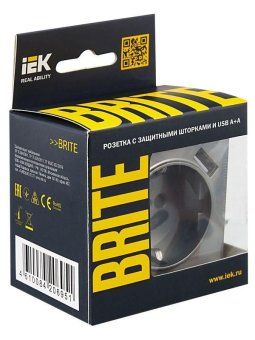 розетка brite рюш10-1-брс 16а с usb a+a 2.1а с заземл. защ. шторки механизм сталь iek br-r14-16-u21-d21-k46 от магазина Штепсель и батарейка. - фото_4