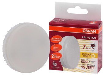 лампа светодиодная led star gx53 7w/827 7вт матовая 2700к тепл. бел. gx53 550лм 220-240в 120град. пластик. (замена 60вт) osram 4058075106635 от магазина Штепсель и батарейка. - фото_2