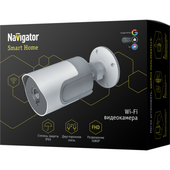 видеокамера 14 548 smart home nsh-cam-03-ip65-wifi 130град. ip65 fhd navigator 14548 от магазина Штепсель и батарейка. - фото_2