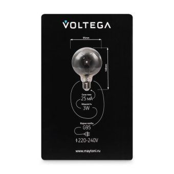 лампа светодиодная loft led g95 3вт 3000к e27 voltega 8521 от магазина Штепсель и батарейка. - фото_3