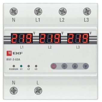 реле выбора фаз с дисплеем rvf-3-63а proxima ekf rvf-3-63a от магазина Штепсель и батарейка. - фото_2