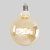 лампа светодиодная loft led g125 4вт 2500к e27 voltega 8552 от магазина Штепсель и батарейка. - фото_7