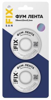 лента фум 19х0.1х12000х0.3г/куб.см 55/25мм (блистер 2шт) sanfix rtp 41217 от магазина Штепсель и батарейка.