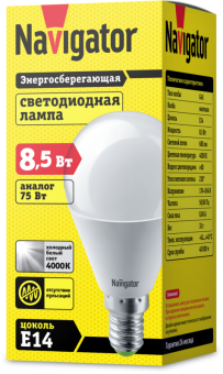 лампа светодиодная 61 334 nll-g45-8.5-230-4k-e14 8.5вт шар матовая 4000к нейтр. бел. e14 680лм 176-264в navigator 61334 от магазина Штепсель и батарейка. - фото_2