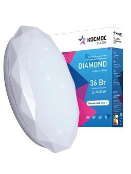 светильник светодиодный classic diamond 36вт 230в 4000к 2340лм 368х65мм настенно-потолочный космос kcdiam36w_4000 от магазина Штепсель и батарейка. - фото_2