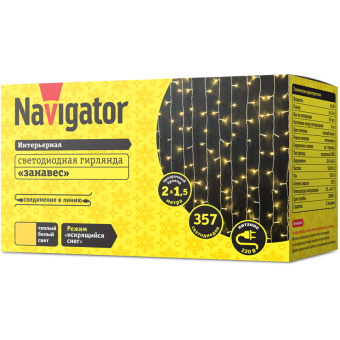 гирлянда светодиодная 61 864 ngf-c01-357ww-8-2х1.5m-230-tr-ip20 navigator 61864 от магазина Штепсель и батарейка. - фото_2
