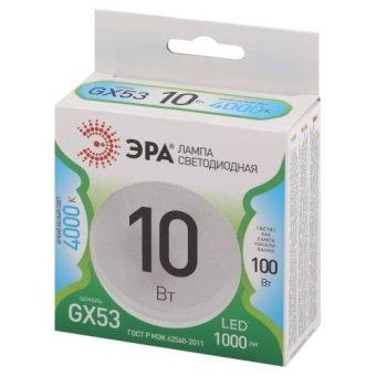 лампа светодиодная green line gx-10w-840-gx53 gl 10вт таблетка 4000к яркий свет бел. gx53 эра б0066985 от магазина Штепсель и батарейка. - фото_2