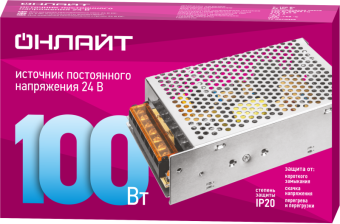 драйвер для светодиодной ленты 90 641 od-p100-ip20-24v онлайт 90641 от магазина Штепсель и батарейка. - фото_2