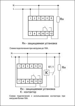 реле напряжения cp-710 (однофазный; контроль верхнего и нижнего значений напряжения; монтаж на din-рейке 35мм; 230в 16а 1p ip20) f&f ea04.009.001 от магазина Штепсель и батарейка.