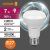 лампа светодиодная led value lv r63 60 8sw/840 8вт рефлектор матовая e27 230в 10х1 ru osram 4058075581913 от магазина Штепсель и батарейка. - фото_3