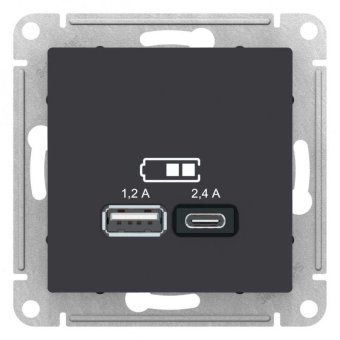 розетка usb atlasdesign тип a+c 5в/2.4а 2х5в/1.2а механизм карбон se atn001039 от магазина Штепсель и батарейка. - фото_3