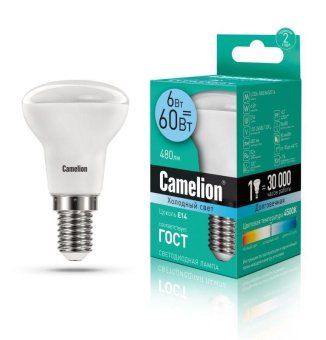лампа светодиодная led6 r50/845/e14 6вт рефлектор матовая 4500к бел. e14 480лм 170-265в camelion 11659 от магазина Штепсель и батарейка. - фото_2