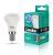 лампа светодиодная led6 r50/845/e14 6вт рефлектор матовая 4500к бел. e14 480лм 170-265в camelion 11659 от магазина Штепсель и батарейка. - фото_2