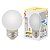 лампа светодиодная led-g45-1w/3000k/e27/fr/с 1вт шар матовая 3000к тепл. бел. e27 декоративная (упак. картон) volpe ul-00006560 от магазина Штепсель и батарейка.