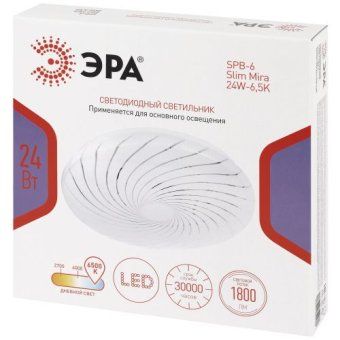 светильник светодиодный spb-6 slim mira 24w-6.5k 24вт 6500к ip20 1800лм без ду эра б0071134 от магазина Штепсель и батарейка. - фото_2