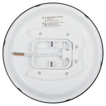 светильник светодиодный классик spb-6 bk 24вт 5000к slim base потолочн. без ду эра б0069771 от магазина Штепсель и батарейка. - фото_7