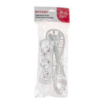 удлинитель 3х1.5м без заземл. standard 2х1кв.мм бел. rexant 13-4006 от магазина Штепсель и батарейка. - фото_5