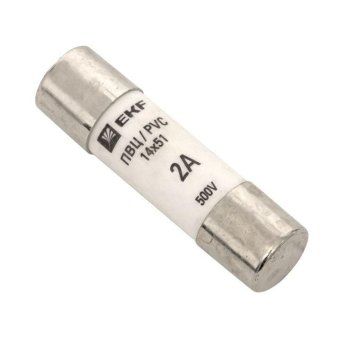 вставка плавкая цилиндрическая пвц 14х51 2а ekf pvc-14x51-2 от магазина Штепсель и батарейка.
